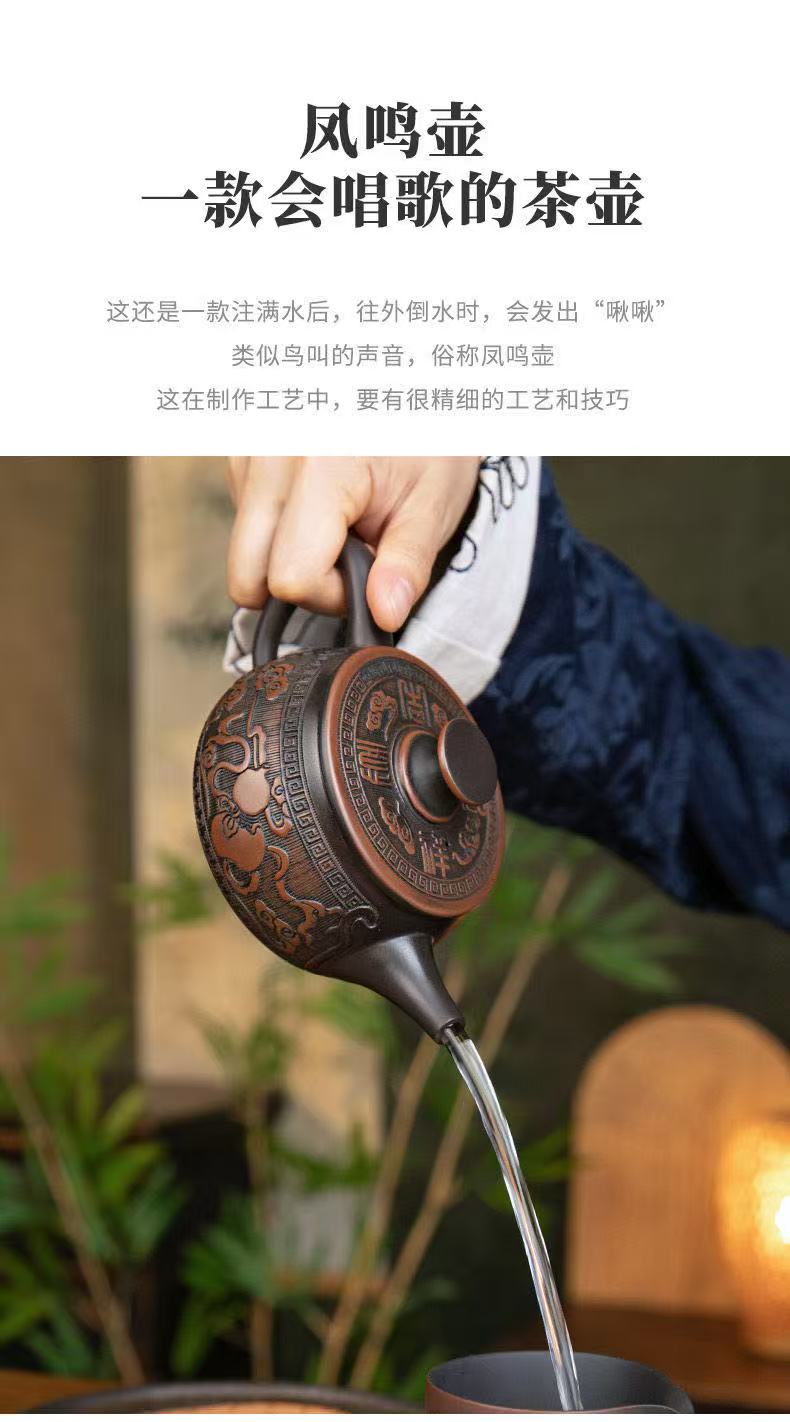 【4號】紫陶漢瓦吉祥如意壺大容量大開口好清洗