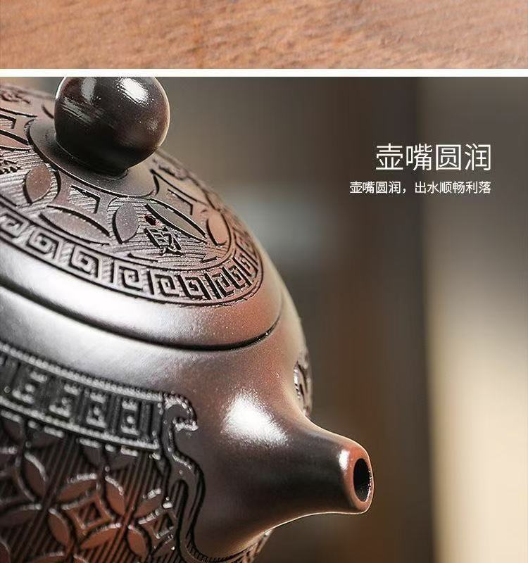 【14號】紫陶日進鬥金西施壺