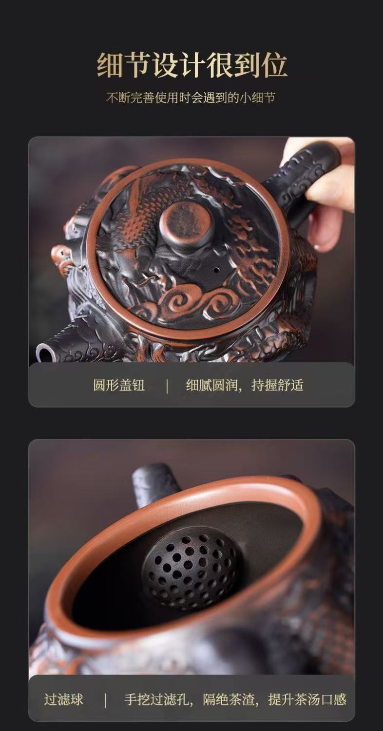 【7號】紫陶魚躍龍門漢瓦壺手工制作，精雕細磨，可鳳鳴，可旋轉