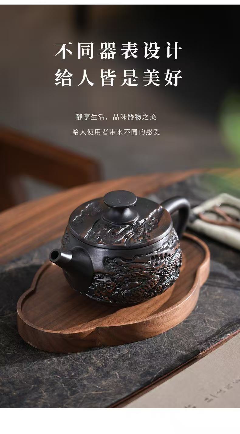 【19號】紫陶龍鳳呈祥漢瓦壺 可提 可旋轉 可鳳鳴