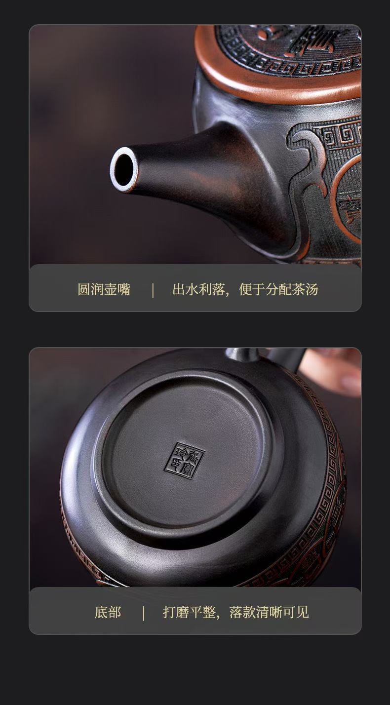 【5號】紫陶招財進寶漢瓦壺寬口大容量