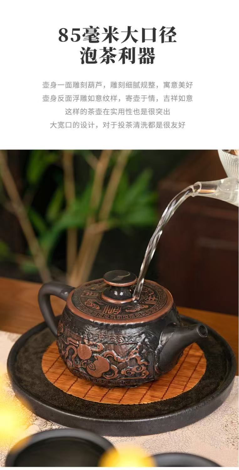 【4號】紫陶漢瓦吉祥如意壺大容量大開口好清洗