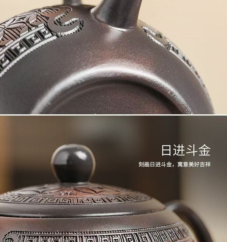 【14號】紫陶日進鬥金西施壺