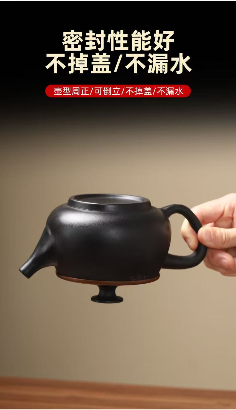 【3號 】紫陶鴻運當頭漢瓦壺大容量素面