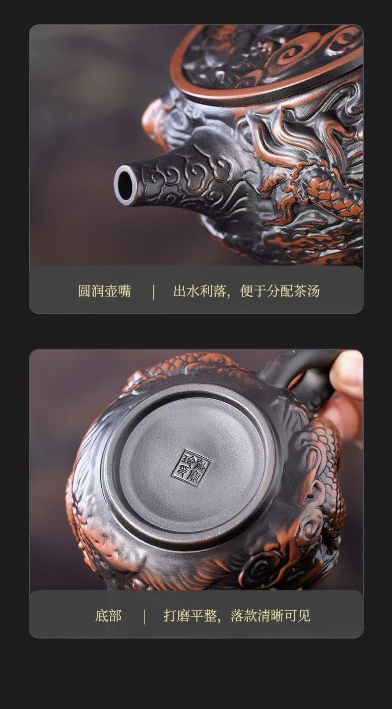 【7號】紫陶魚躍龍門漢瓦壺手工制作，精雕細磨，可鳳鳴，可旋轉