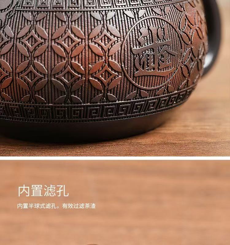【14號】紫陶日進鬥金西施壺