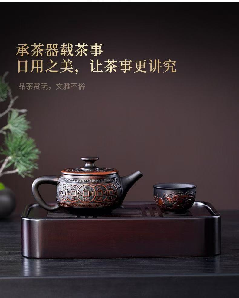 【5號】紫陶招財進寶漢瓦壺寬口大容量