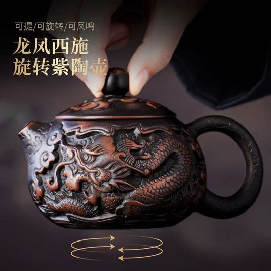 【8號】紫陶龍鳳西施壺，可提，可旋轉，可鳳鳴，手作精工